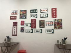 -華叔茶記