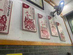 -刘家陕西面庄(丰乐中路店)