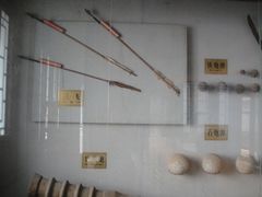 -戚继光故里
