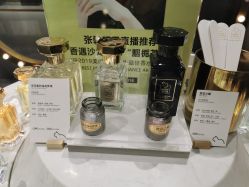 -香遇沙龙香水·调香·团建
