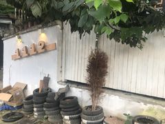 -1112熟食店