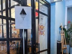 -Nectar One Cafe(勇烈路n1店)