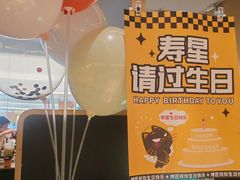 -烤匠麻辣烤鱼(万象城店)