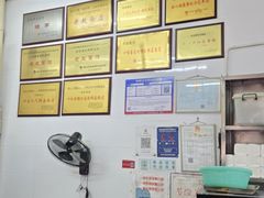 -老赵面店(大西路店)