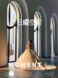 点击看大图 -ITB摩卡艺术中心·宝宝宴·活动