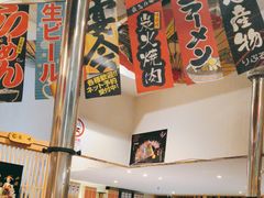 -龍二烧肉酒场(九亭店)