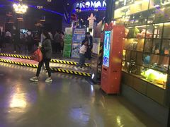 -恐龙人俱乐部