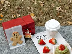 -Cycle&Cycle Artisan(天目里店)
