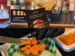 -万达广场(龙湖店)