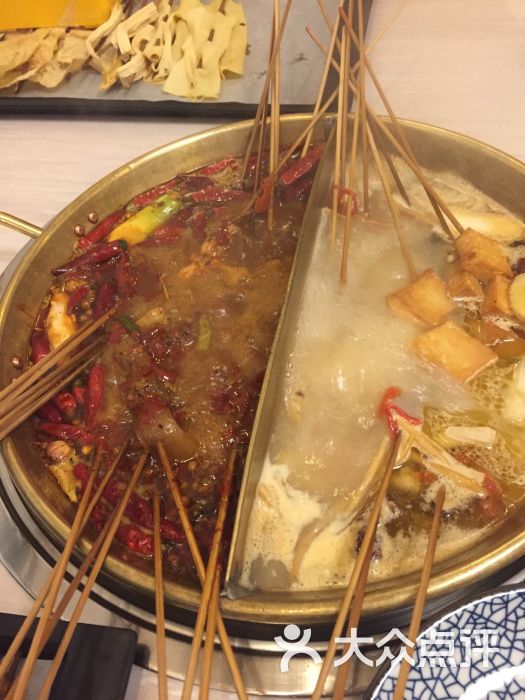 上上签火锅串串图片 - 第1张