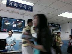 android_upload_pic-中国人民解放军空军特色医学中心(空军总医院)