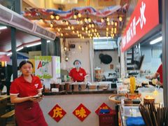 -赵美丽·重庆社区火锅·直营店(火车东站·中豪国际店)