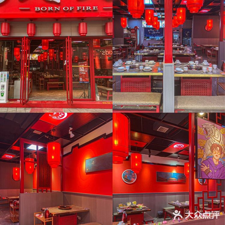 长沙排断腿也要吃重庆老火锅‼️厚切炒酸奶绝了