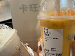 -卡旺卡(马鞍山金鹰店)