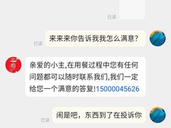 -辛香汇(飞洲店)