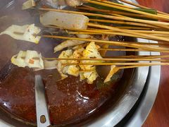 -丹妹麻辣烫(袁家岭20year店)