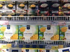 -麦德龙(闵行店)