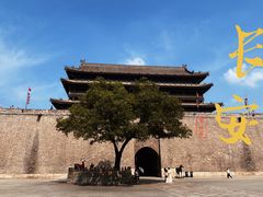 -西安城墙·碑林历史文化景区