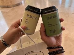 -太犇牛手作茶铺(江北虹悦城店)