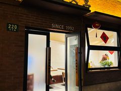 -辣肉面大王(天平路店)