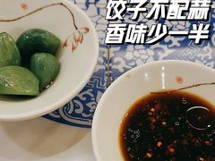 -东方饺子王(创始店)