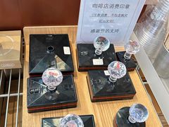 -LOOOAD COFFEE进度条(D9街区店)
