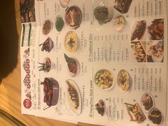 菜单-弄堂里(万联城店)