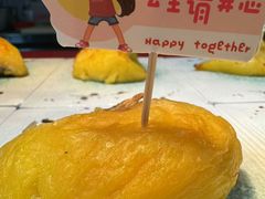 -领鲜活海鲜榴莲自助火锅(东门店)