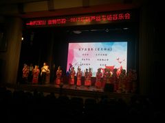 -上海市宝山区少年宫