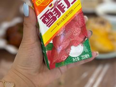 -妈妈的小作坊(陈家镇店)