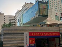 -中航城君尚购物中心