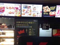 -肯德基(京广桥店)