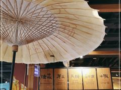 -九锅一堂酸菜鱼(石家庄先天下店)