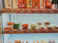 自助调料区-鮨之佐壽司外賣店(氹仔市区店)