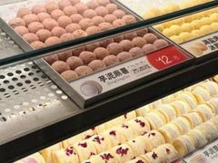 -東更道点心行(北京龙湖熙悦天街店)