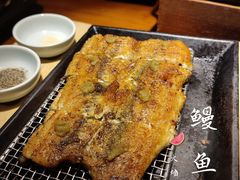 -鳗鱼家·深夜食堂(军博店)