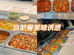 -重庆西南医院(西南院区)