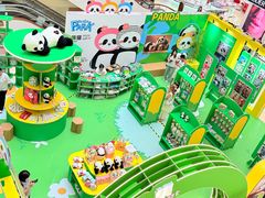 -王府井百货(总府店)