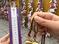 -西安大兴善寺