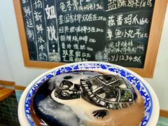 -韵姐牛奶甜品世家