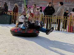 -沈阳奥体冰雪嘉年华
