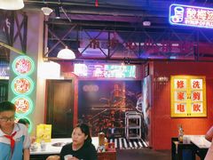 -卤校长重庆火锅(国兴店)