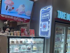 -DQ·蛋糕·冰淇淋(领秀城店)