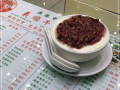 -义顺牛奶公司(新马路老店)