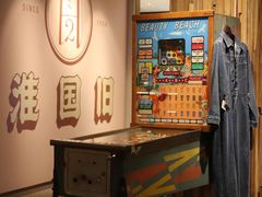 -淮国旧H22·中古店