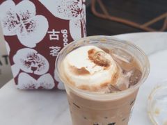 -古茗(番禺万达金街)