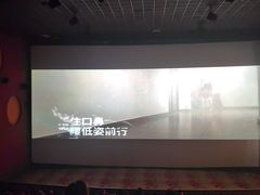 -上海苏航生活广场