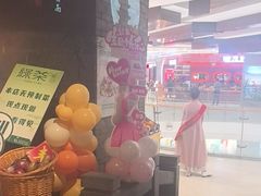 -绿茶餐厅(哈尔滨凯德店)