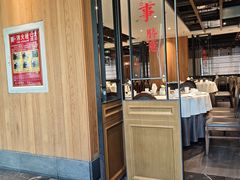 -大鸭梨烤鸭(枣园店)