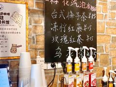 -阿sir咖啡(陶谷新村店)
